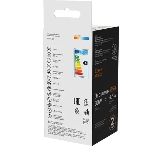 92250044.jpg_product