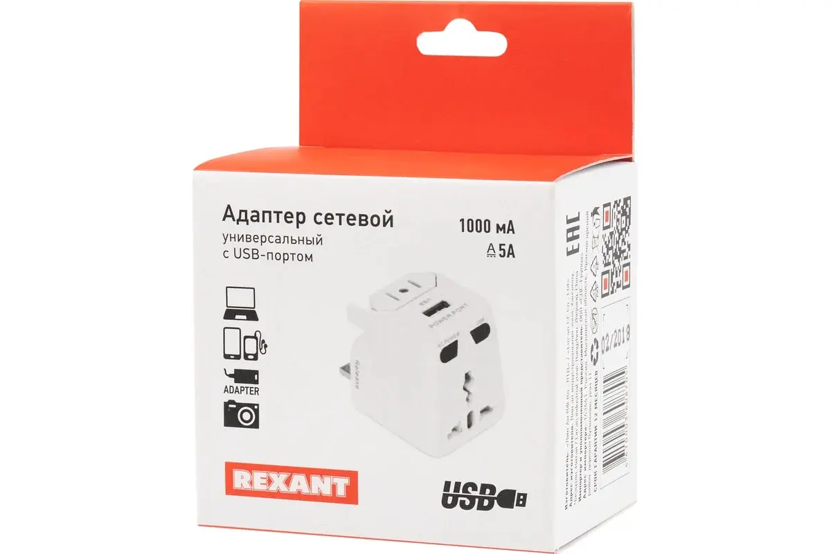 adapter_rexant_111051_1.jpg_product