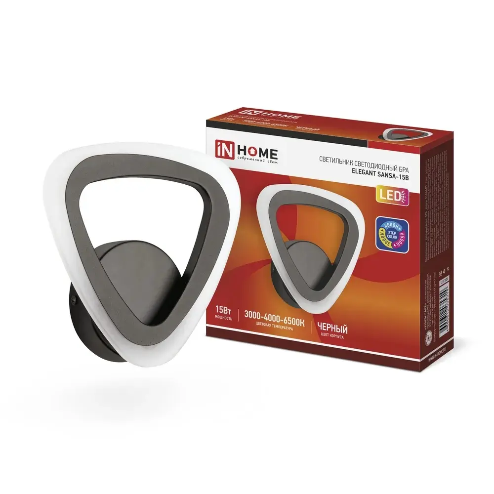 bra-sv-asd-inhome-15w-elegant-sansa-15b_product_product_product_product