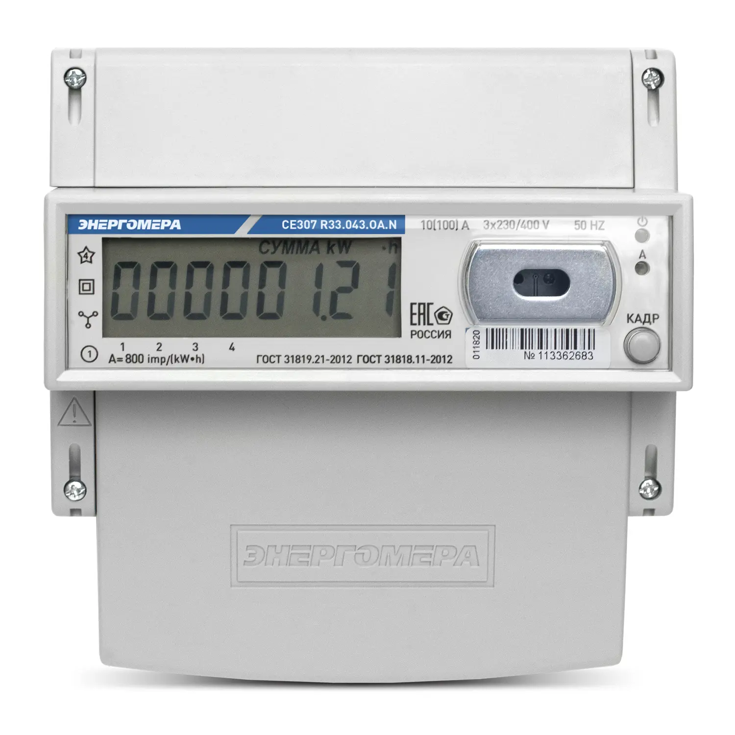 ce307r33_profile_21.jpg_product