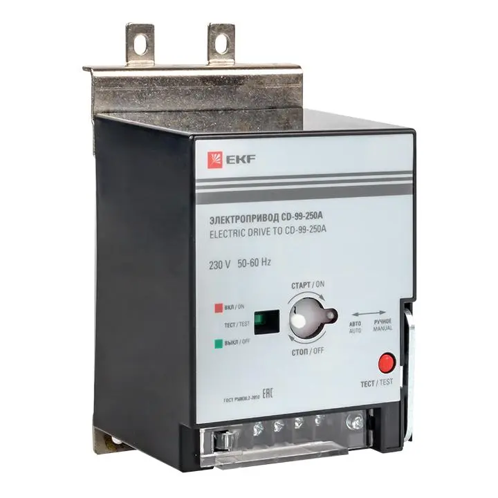 Электропривод EKF PROxima CD-99-250A