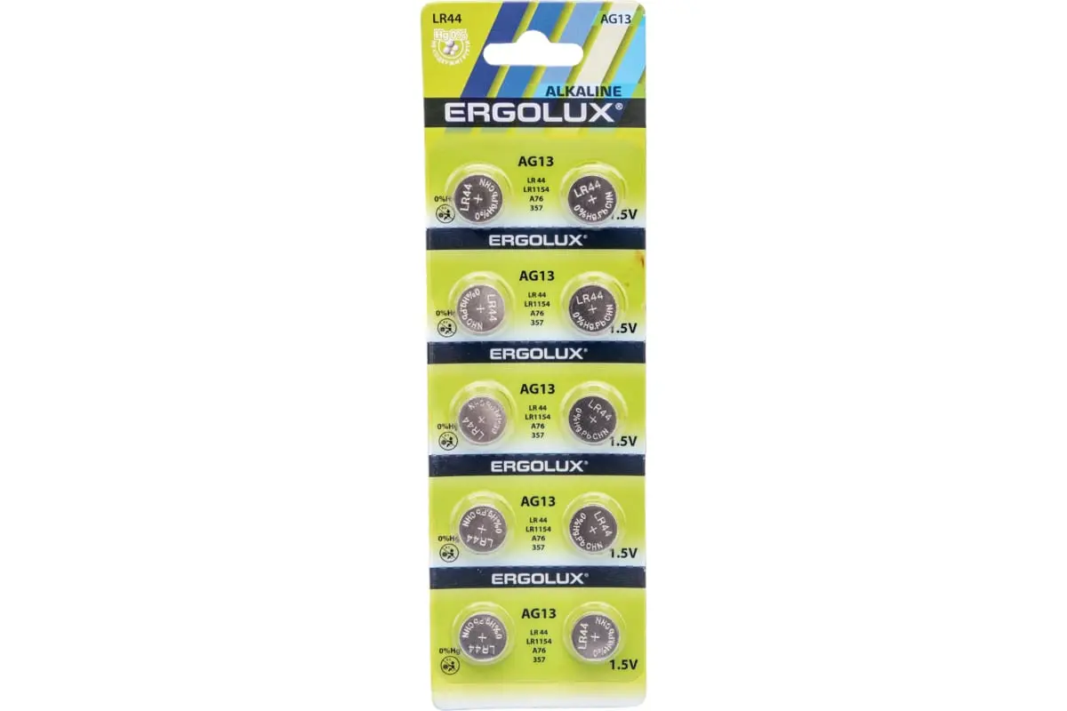 element-pitaniya-ergolux_product
