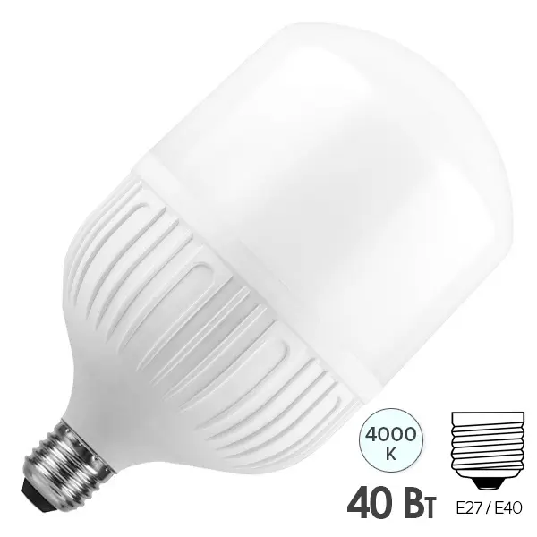 lampa-feron-25819