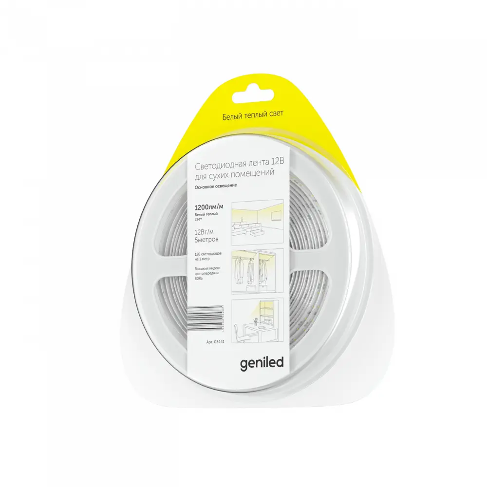 lenta-sv-d-geniled-03441_product