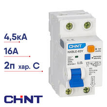 Диф. автомат CHINT NXBLE-63Y (R) 2п C 16А 30мА тип AC 4.5кА  105542