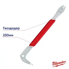 gvozdoder-milwaukee-4932478249_product_product_product
