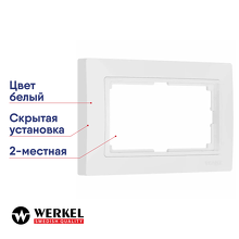 ramka-werkel-snabb-basic-w0082001