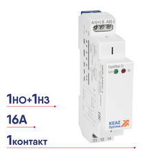 Реле импульсное КЭАЗ OptiRel IMR-240U-1 D 1СО 12-230АС/DC 332021