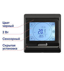 termoregulyator-e-203-program-sensor-chernyj