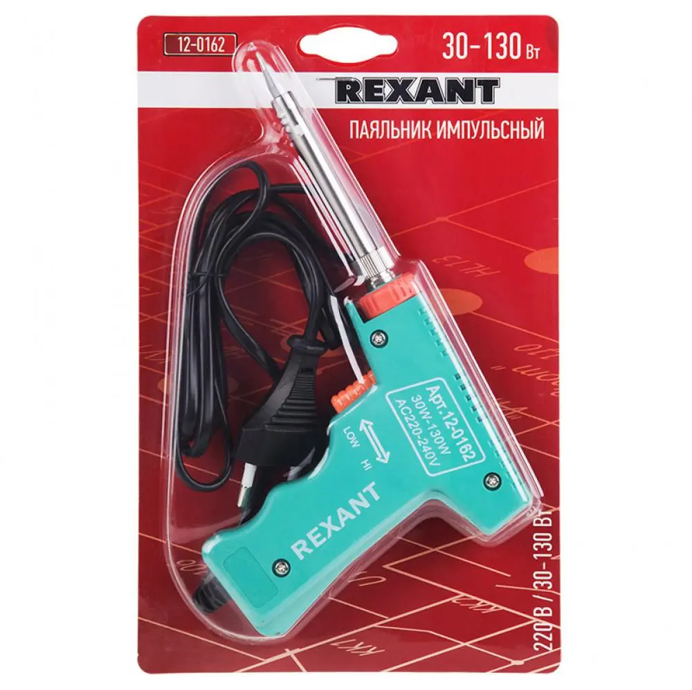 payalnik-rexant-12-0162
