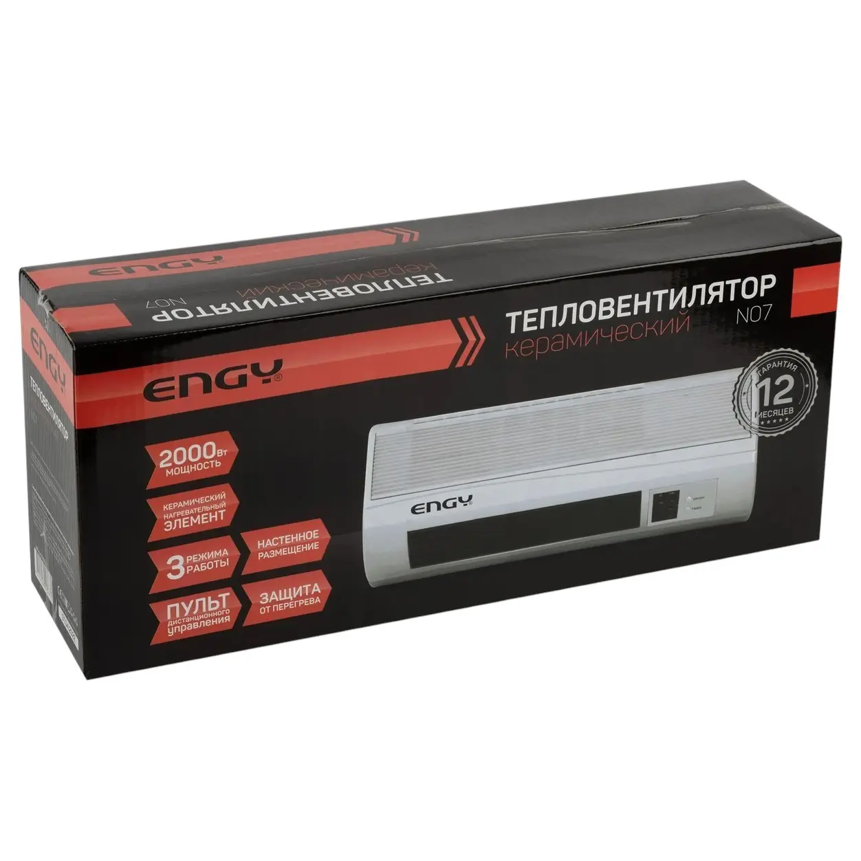 teploventilyator-engy-014305-1.jpg_product