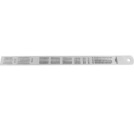 linejka-workpro-wp265001